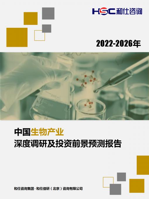j9国际站(中国)集团-官网直营
