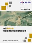 88786d6fb58fe8c9.png.thumb
