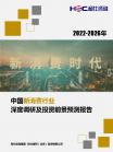8a840f990867a876.png.thumb