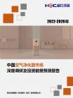 8d8092656420e523.png.thumb