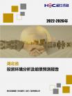 8f2c61a9cedb664f.png.thumb