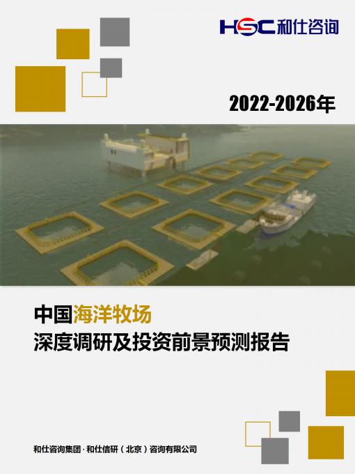 j9国际站(中国)集团-官网直营