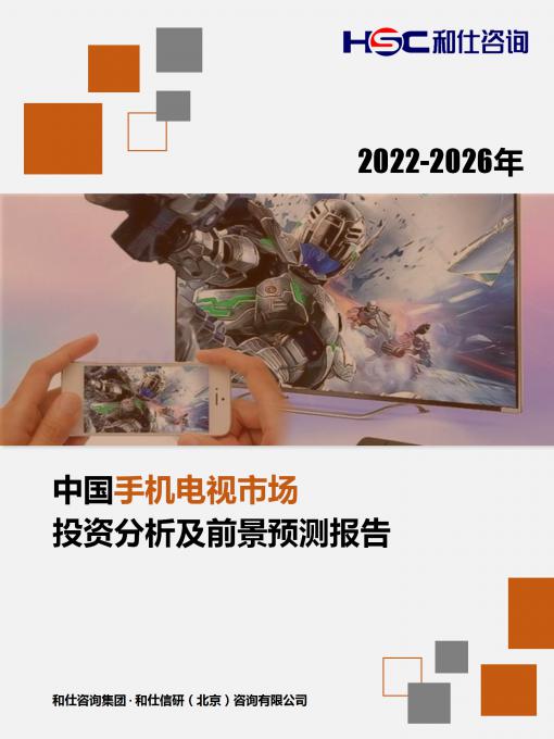j9国际站(中国)集团-官网直营