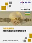 9e1fec83dbf07139.png.thumb