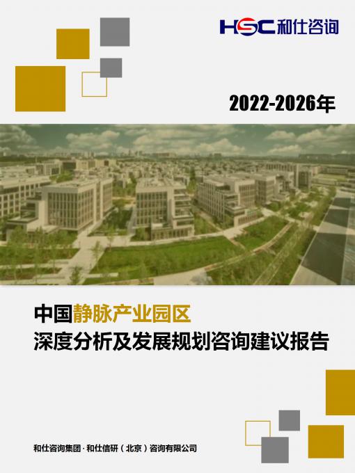 j9国际站(中国)集团-官网直营