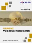 9ec497b601cea7e9.png.thumb
