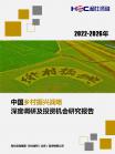 a234172e398d3567.png.thumb
