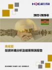 a6beda4ef195ced3.png.thumb