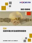 b15beb35bfc00772.png.thumb