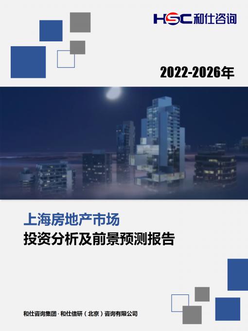 j9国际站(中国)集团-官网直营