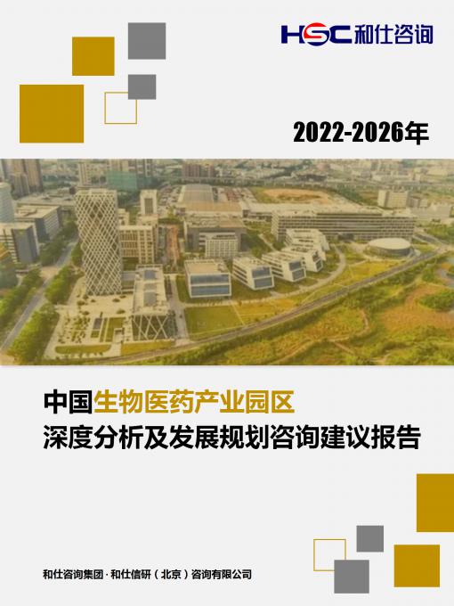 j9国际站(中国)集团-官网直营