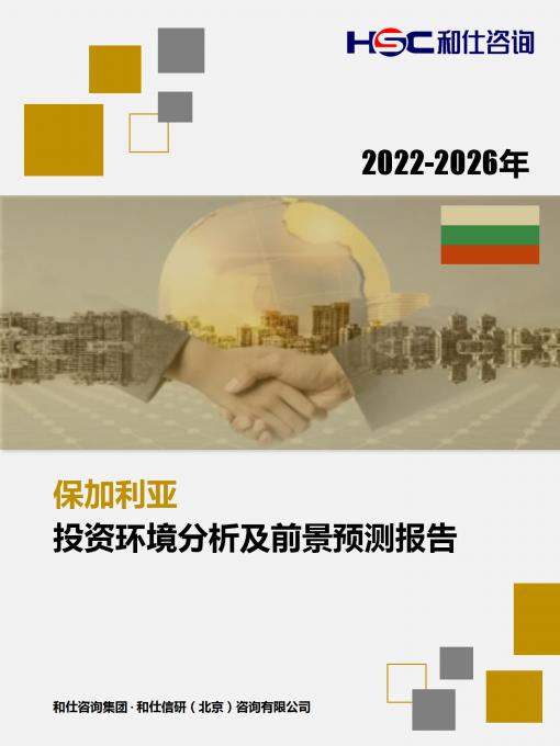 j9国际站(中国)集团-官网直营