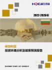 bbe22152d27efb55.png.thumb