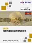 bf977546807db803.png.thumb