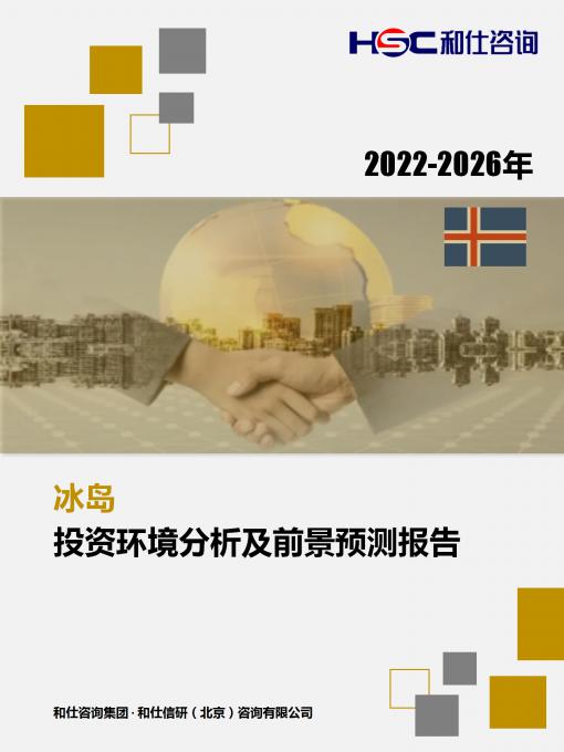 j9国际站(中国)集团-官网直营