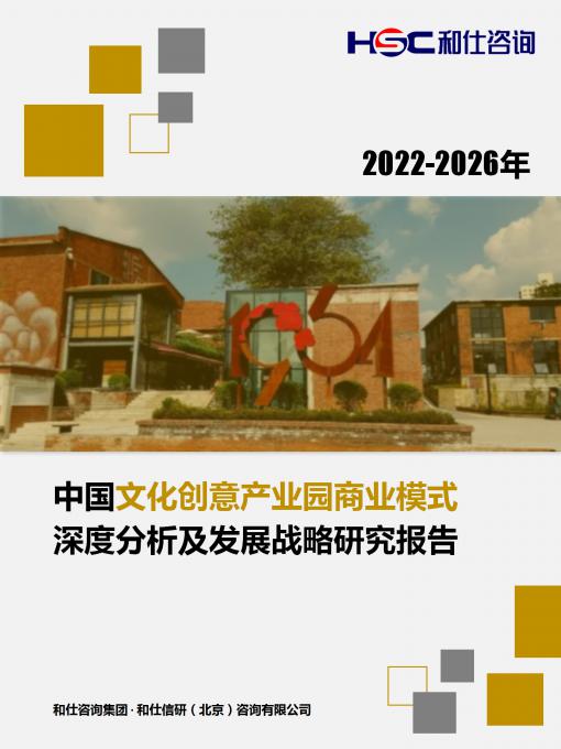 j9国际站(中国)集团-官网直营