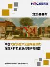 c1a151346083f9e6.png.thumb