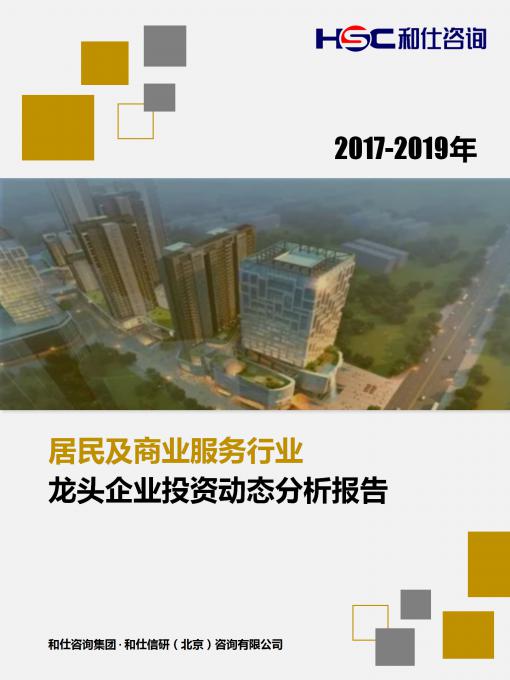 j9国际站(中国)集团-官网直营