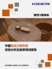 c970c62346b21853.png.thumb