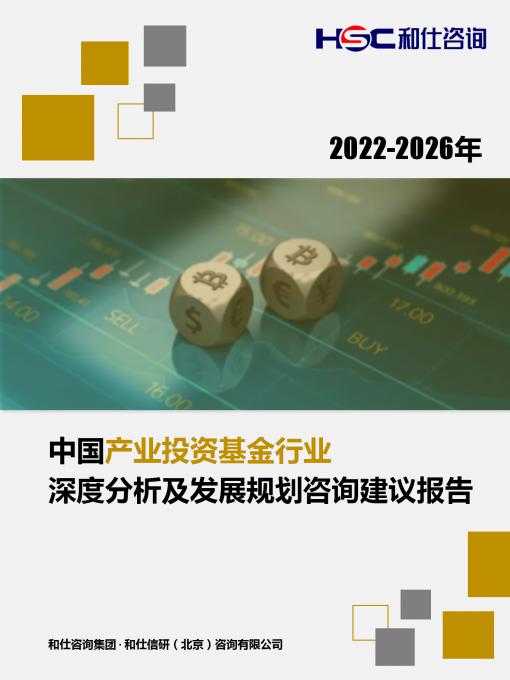 j9国际站(中国)集团-官网直营