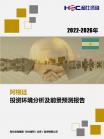 d50c472d838dc70e.png.thumb