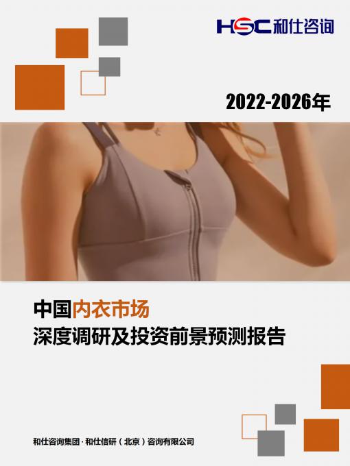 j9国际站(中国)集团-官网直营