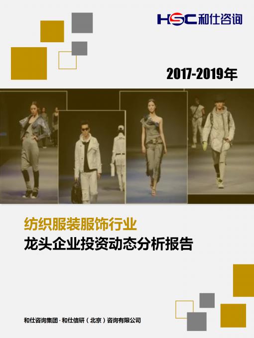 j9国际站(中国)集团-官网直营