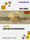 e5c3326abac7215a.png.thumb