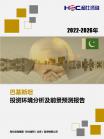 f4c375342dcc0f89.png.thumb