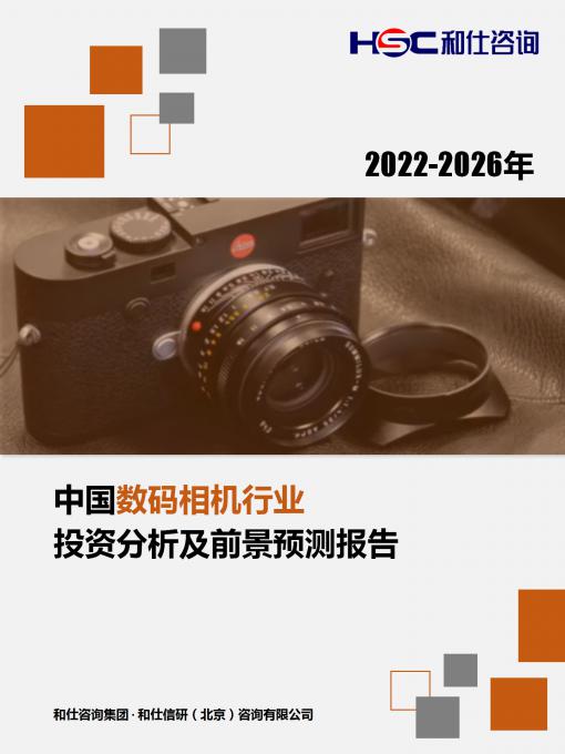 j9国际站(中国)集团-官网直营