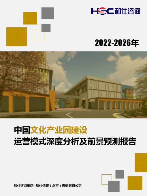 j9国际站(中国)集团-官网直营