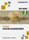ffa148616544ca16.png.thumb