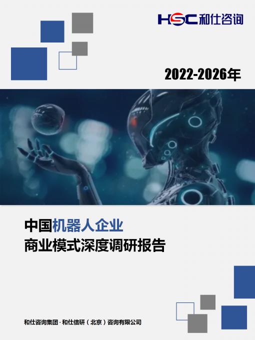 j9国际站(中国)集团-官网直营