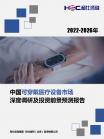 3bc2ae305cf8559c.png.thumb