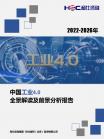 466a35ab04ed6f8d.png.thumb