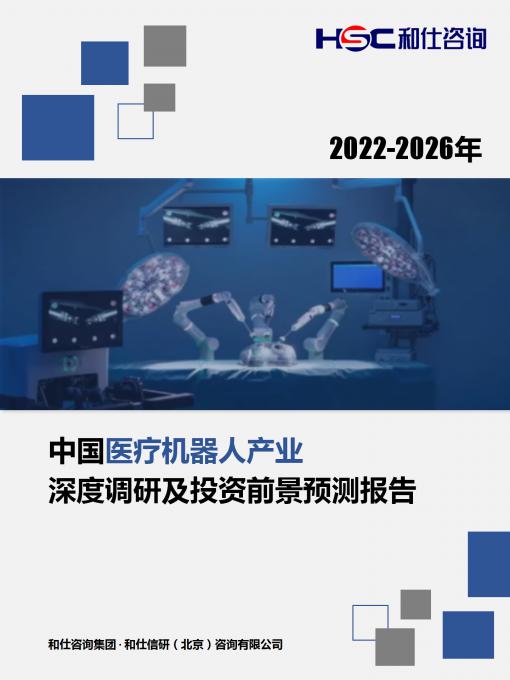 j9国际站(中国)集团-官网直营