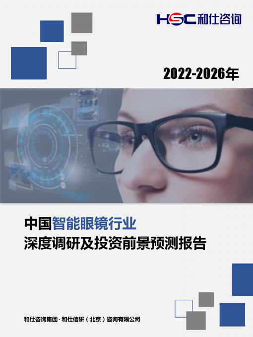 j9国际站(中国)集团-官网直营