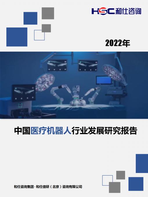 j9国际站(中国)集团-官网直营