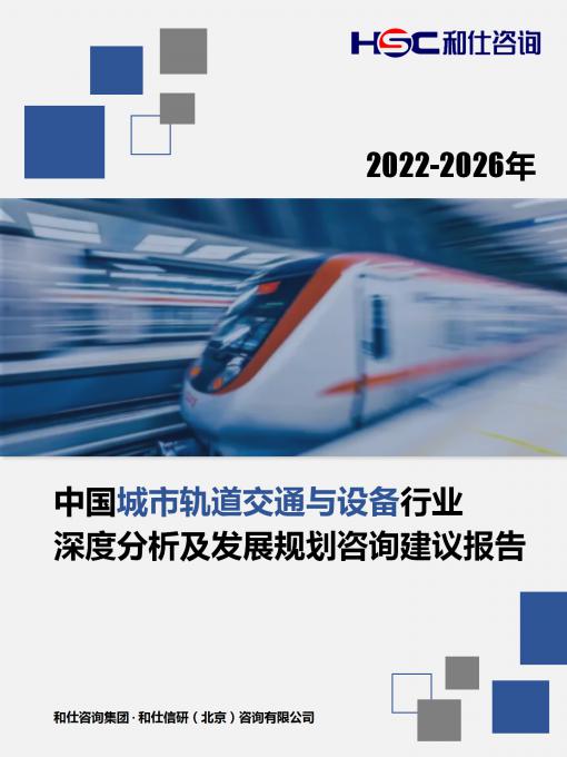 j9国际站(中国)集团-官网直营