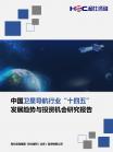 b7bc6f7e6799effc.png.thumb