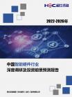 d526be50b43fa197.png.thumb