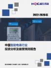 e34008b65853689d.png.thumb