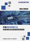 e71ed896324b19e6.png.thumb