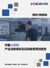 ed5825c4831a1254.png.thumb