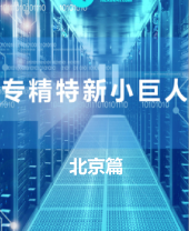 6975071f42ac86f4