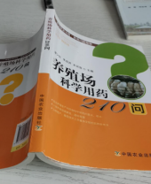 395c3c44452706da