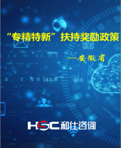 fc979a7ec59d6870