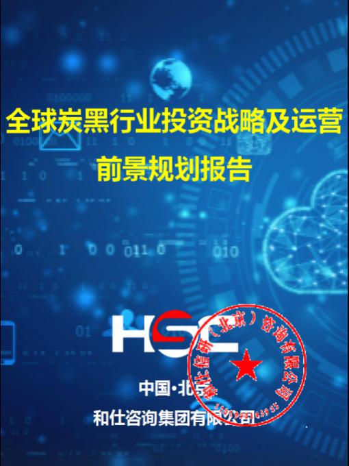 j9国际站(中国)集团-官网直营