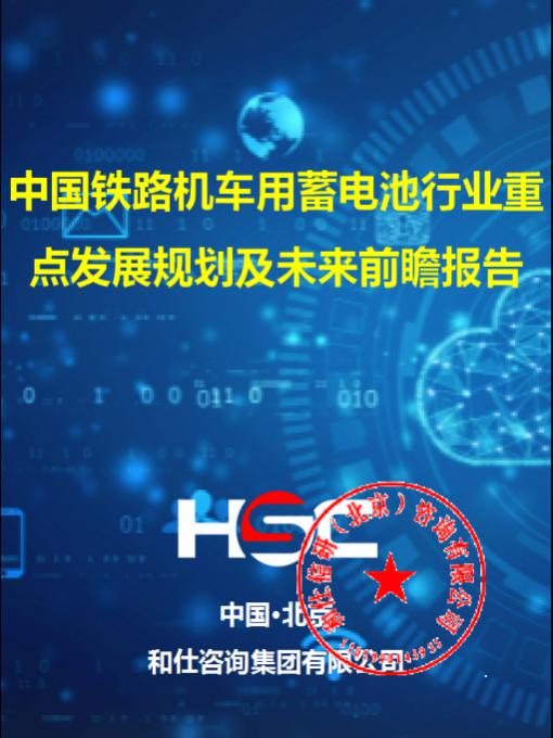 j9国际站(中国)集团-官网直营