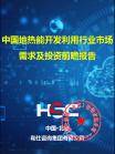 a60429b6b53e693a.png.thumb